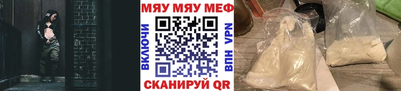 Купить Гашиш  Героин  АМФ  МЕФ  Alpha PVP  Канабис  Терек