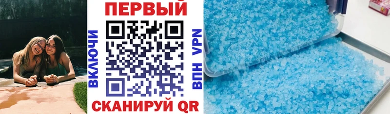 Купить  Терек  АМФЕТАМИН VHQ 