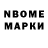 ГАШ VHQ Ridson Amorim
