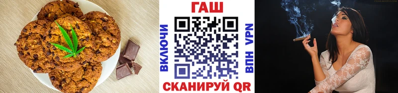 Купить  Терек  Еда ТГК конопля 