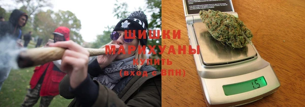 герыч Горнозаводск