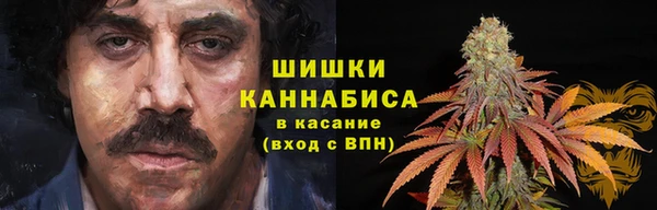 герыч Горнозаводск