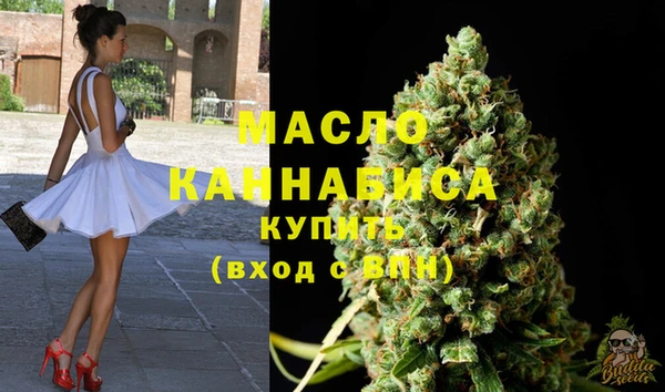 герыч Горнозаводск